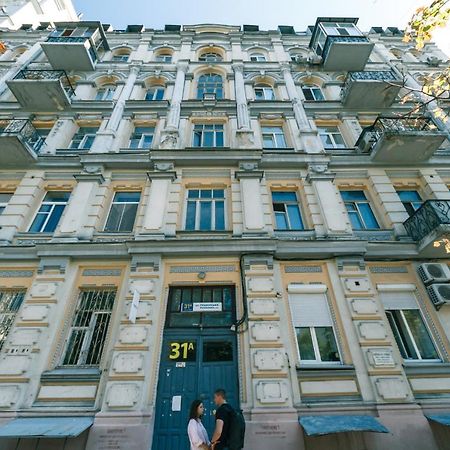 Vip Apartment Near Kreschatyk, 31А Pushkinska Street 基輔 外观 照片